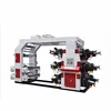 High speed 6 color pe film paper cup non woven bag plastic bag flexo printing machine Price