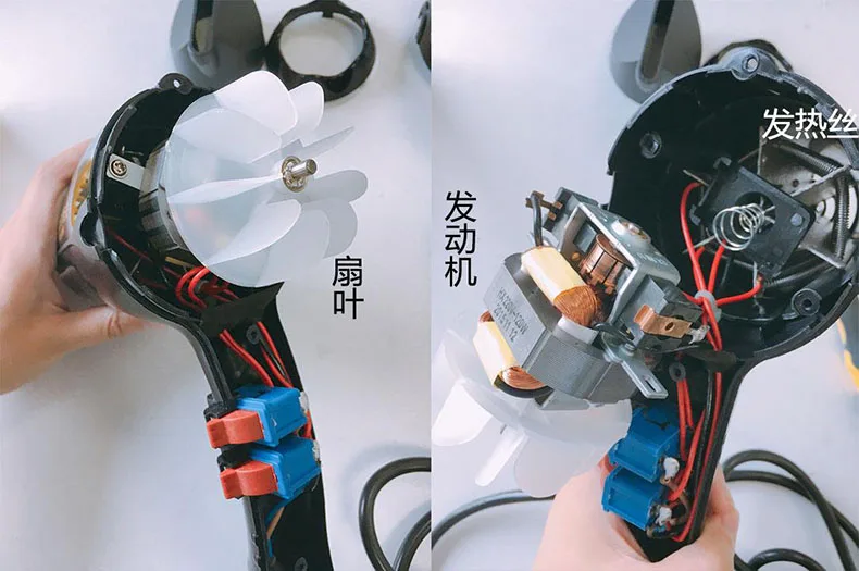 Customize Oem Hair Dryer Assembly Project Parts Heating Element Hair