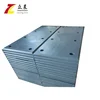 UHMWPE plastic corrosion resistance boat Ship dock fender pads