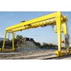 mg type general double girder hook mh gantry crane box type