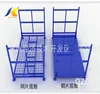 2019 Industrial Track Tire Storage Rack