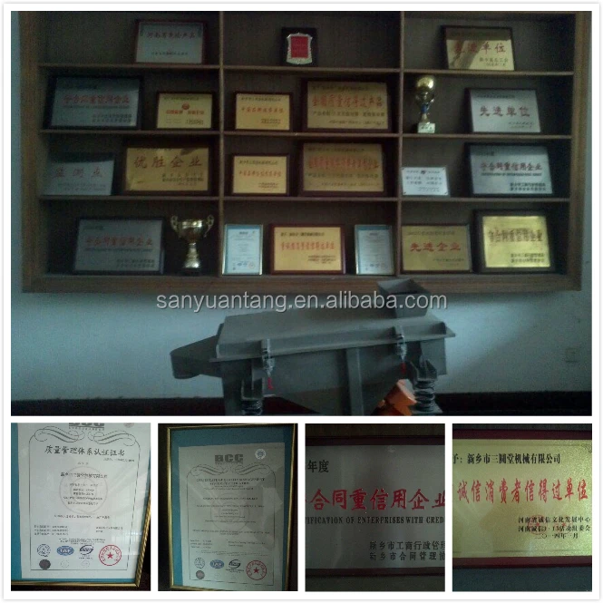 linear motion vibration screen classifier for plastic crusher separating