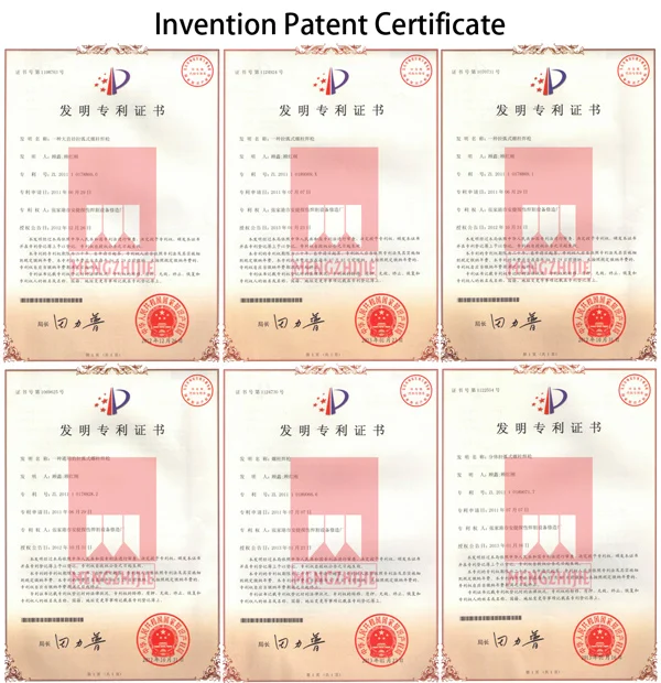 Patent-Certificate-of-Invention-1