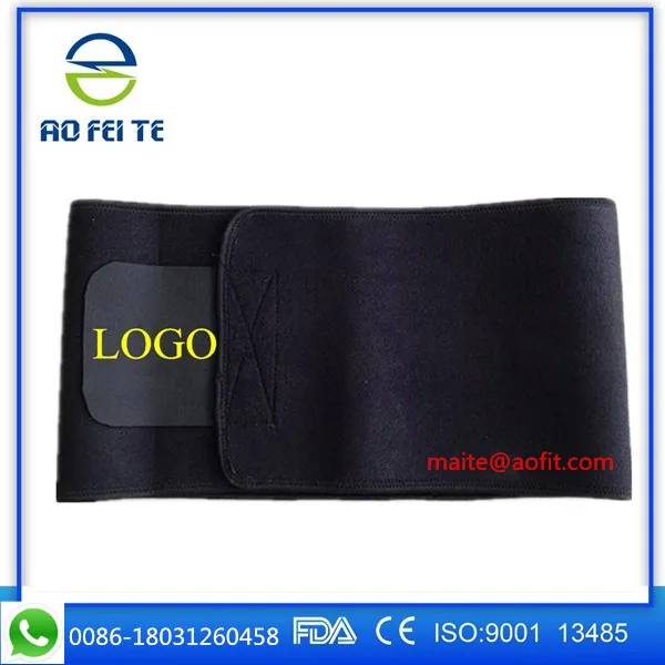 slimming belt (7).jpg