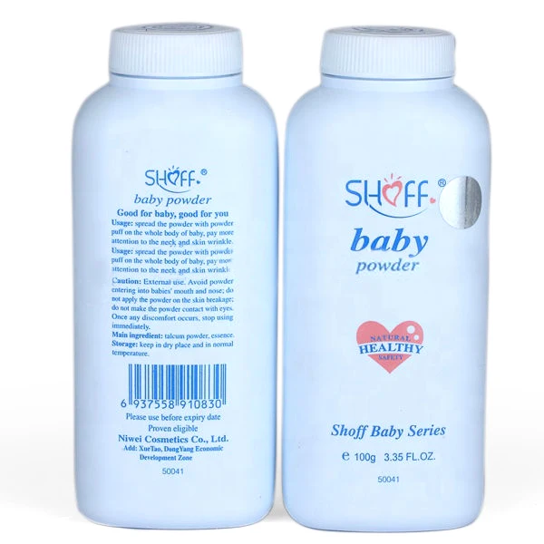 
100g Body cornstarch Powder, 200g body powder, 300g baby care powder 