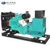 Specializing in the production of Factory promotional price 80kw 100kva generator