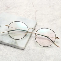 

Alloy Business Eyewear Classic Round Vintage Retro Optical Metal Glasses Frames