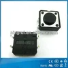 Ningrui high quality free samples 6x6 tact switch