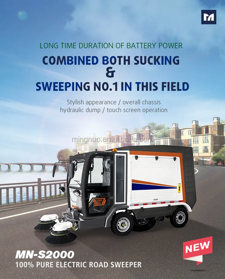 MNS2000 Electric Pure Vacuum Road Sweeper Battery Operated Products