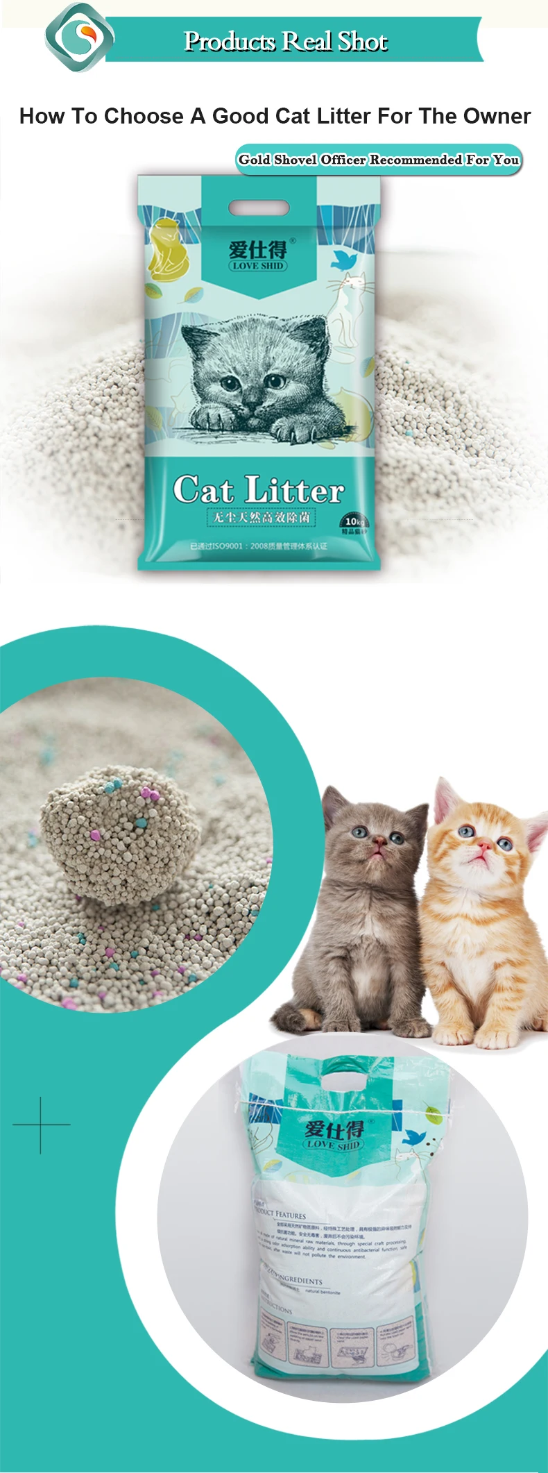 Cost Effective Custom Flexible Strong Clumping Best Cat Litter Sand