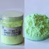 Green Fluorescent Brightener FP- 127 C30H26O2 Plastic Dyestuffs Plastic Auxiliary Agent