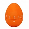 Novelty & Cute Colorful Antique Egg Mechanical Dial Kitchen Timer