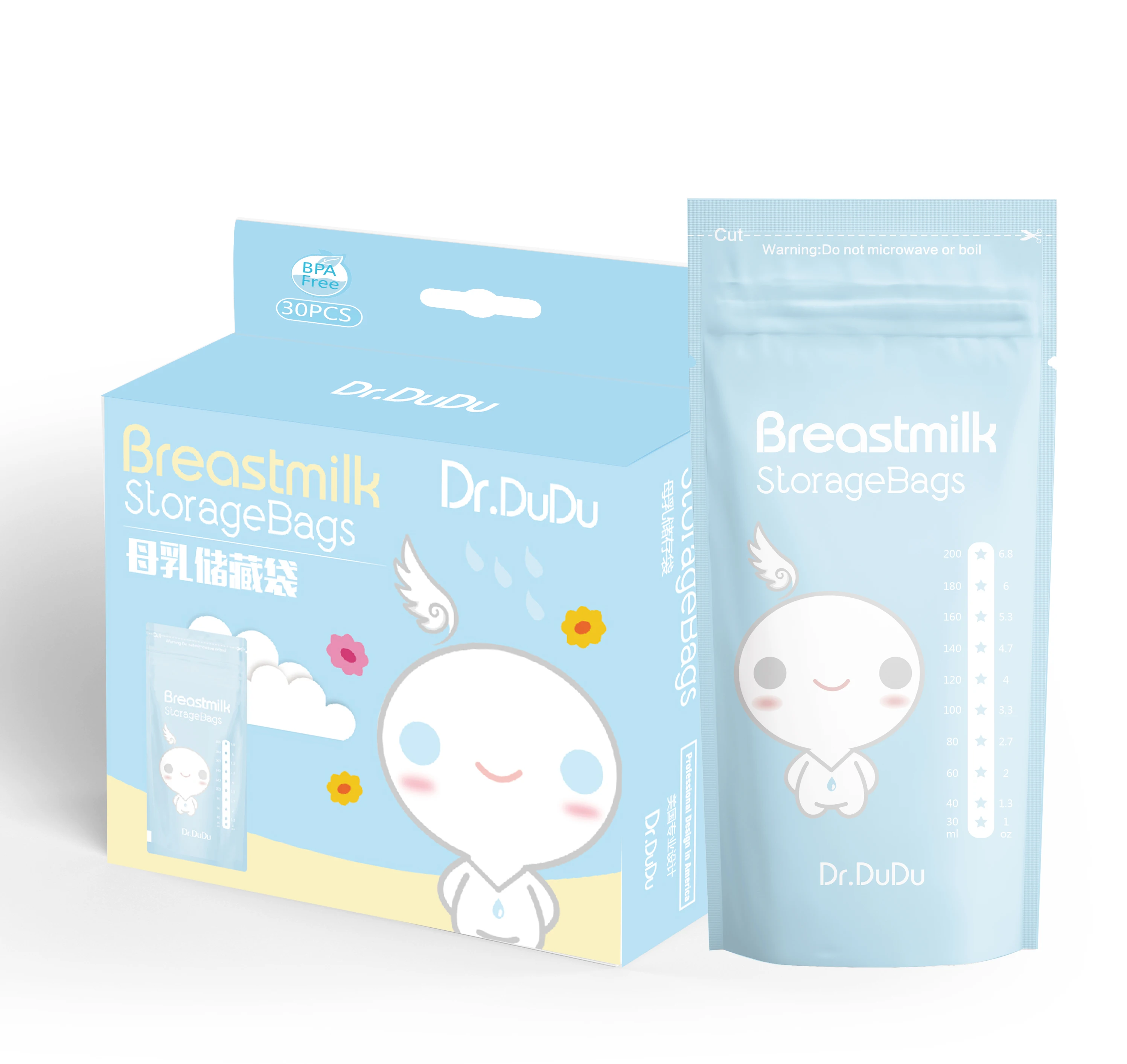 

Dr.DuDu 200ml special offer pre-sterilized BPA free breast milk storage bags, Blue