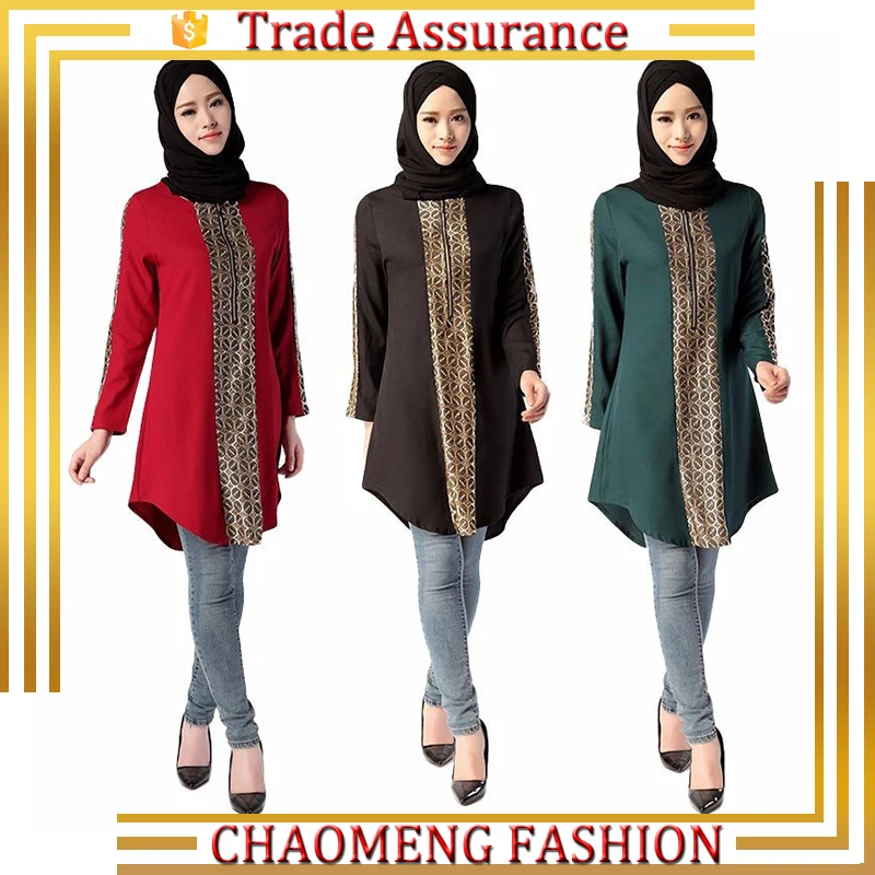 

Middle East Plus Size Abayas Muslim Long Blouse Tunics Islamic Clothing For Women Turkish Malaysian Saudi Dubai Style Top, Red/brown/green