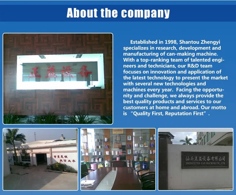 About Our Company.png