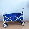 fishing trolley folding camping beach trolleys light weight folding wagon