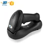 Wireless Handheld 1D Barcode 2D QR Scanner with Docking Station ip54 long range handheld reader