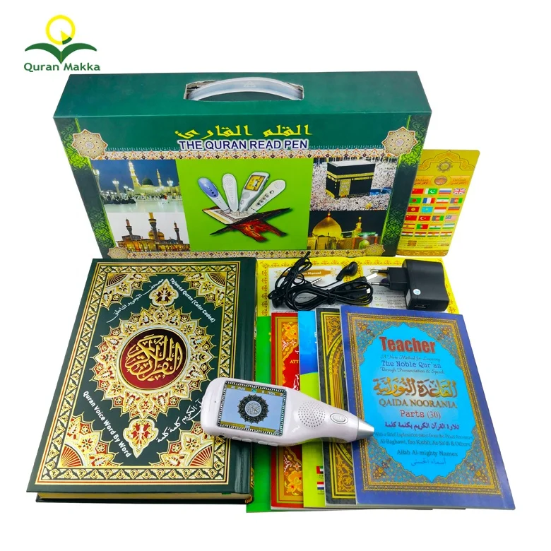 

China Factory Direct Sale Digital Quran Pen Reader with LCD Screen 8GB Memory With Big Size Quran And Gift Box For Muslim