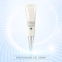 

HIGH MOIST instant eye bag removal eye cream