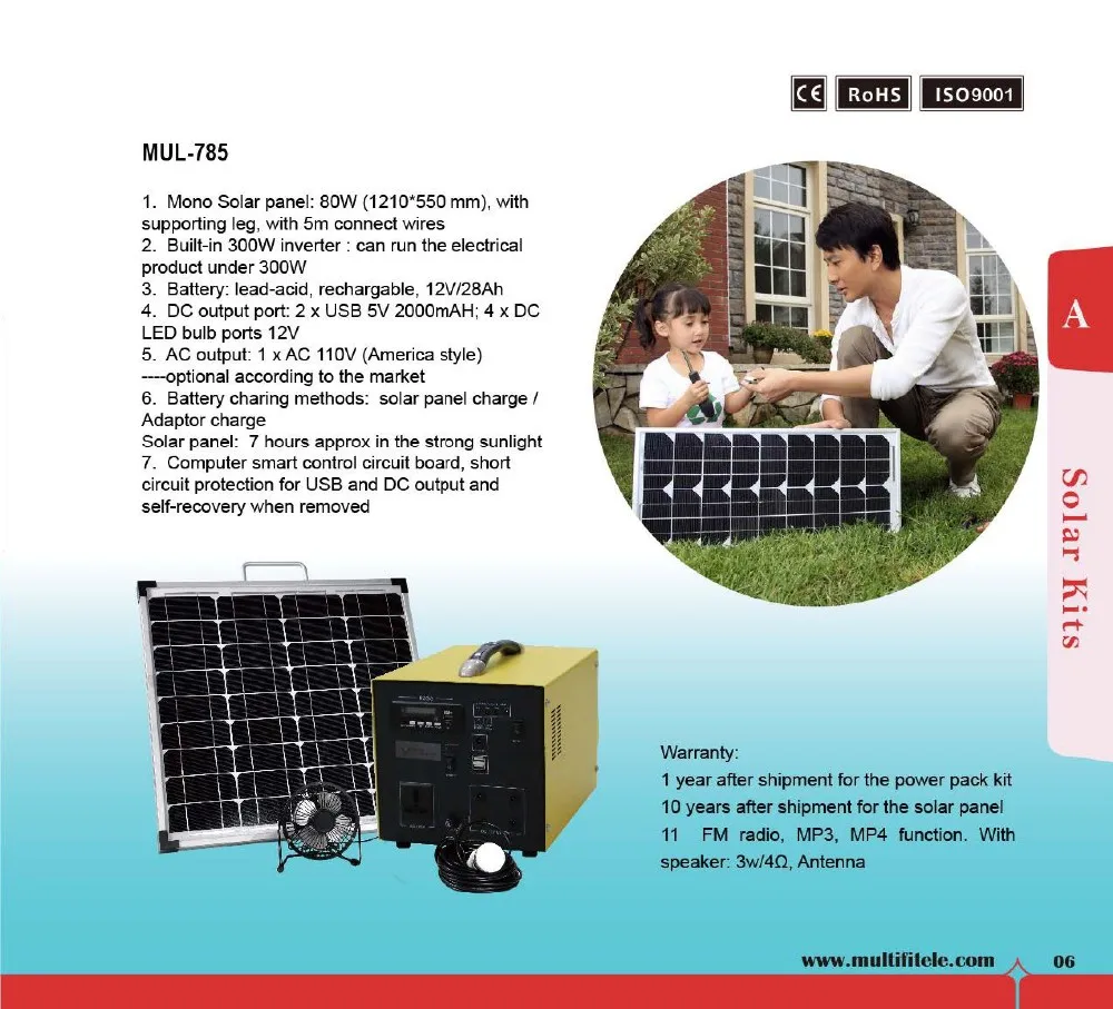 Camping Use Solar Panel System Low Price In Pakistan ...