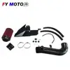 MK7 G.T.I 2.0L GOLF R Turbo TSI GOLF L4 1.8L Air Intake Kits