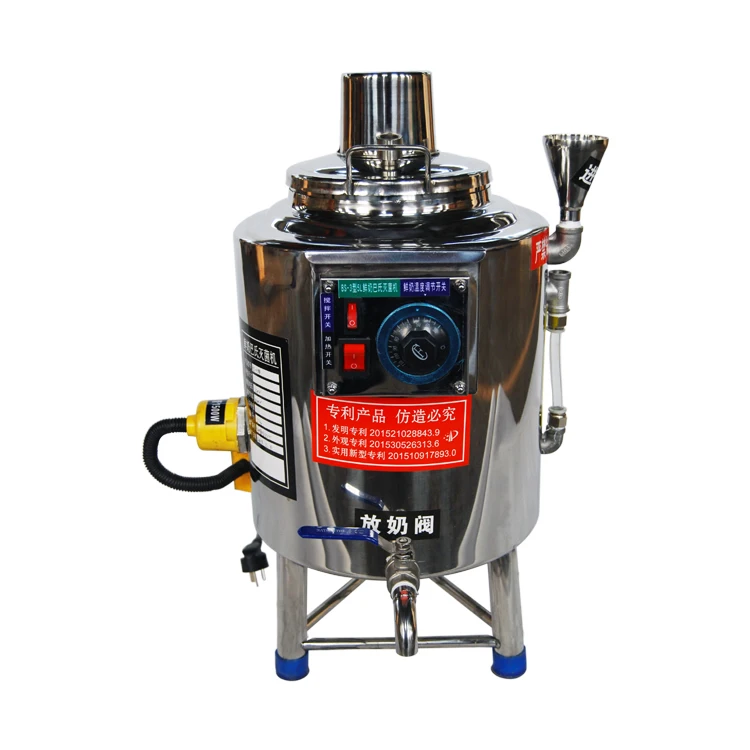 
mini electric small milk pasteurizer machine price 