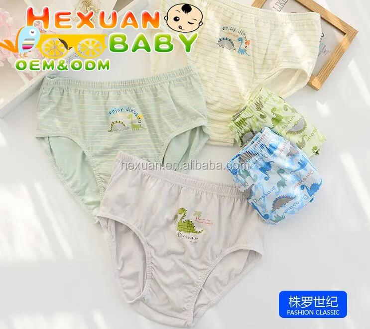 QQ20190326092259.jpg
