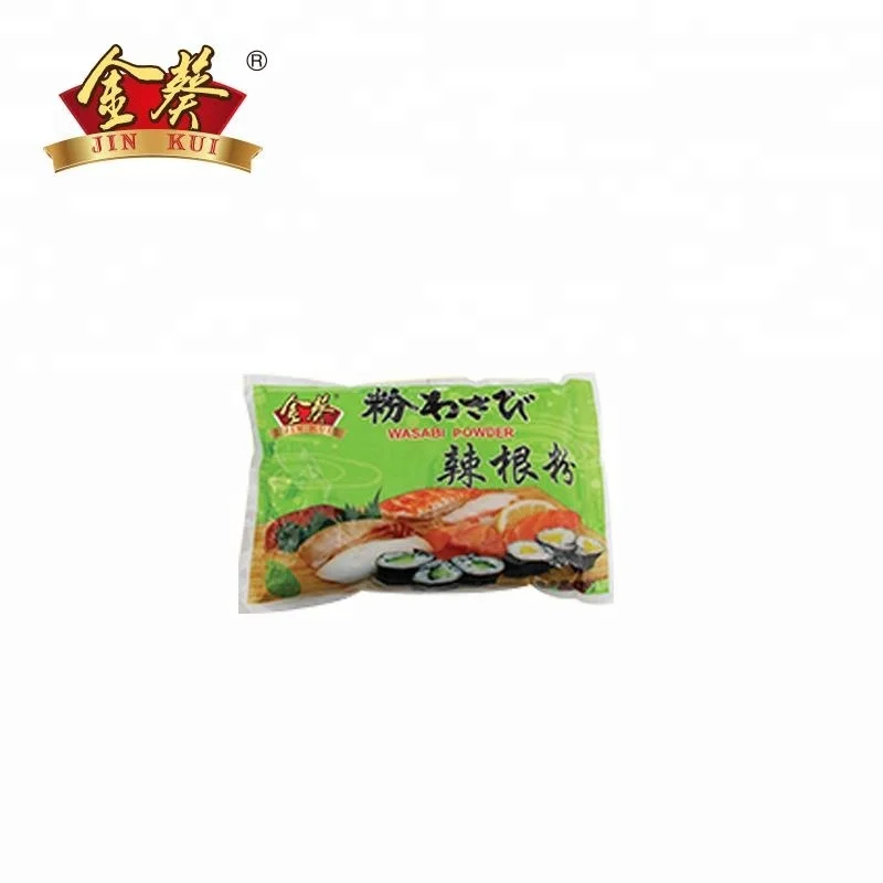 
JINKUI Real Pure Premium Wasabi Seasoning Powder Ingredients 