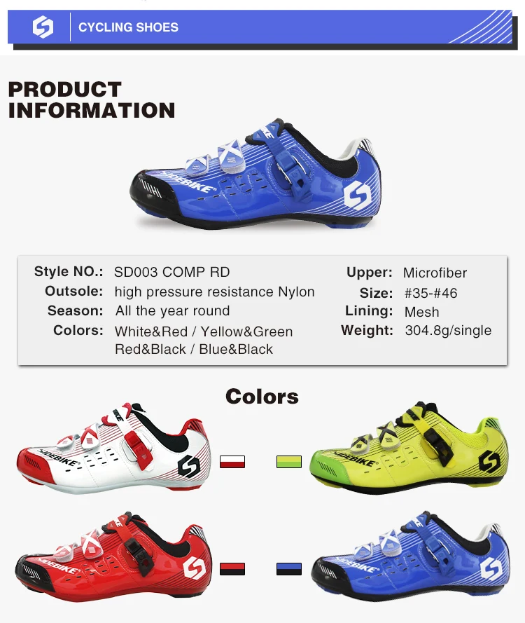 mens road cycling shoes clearance