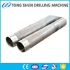 TONTAN Wholesale Price Manufacturer Geological Core Seamless Steel Tools API 5CT Water Well Casing Pipe