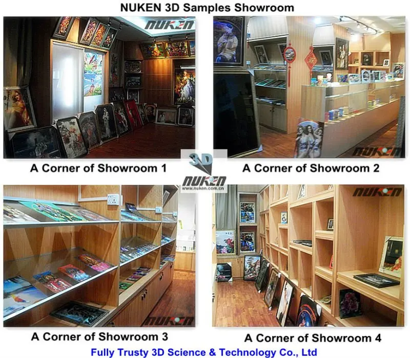 samples room