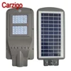 quick lead time Promotional pricing integrated led solar sensor light from Carzigo Lighting Factory