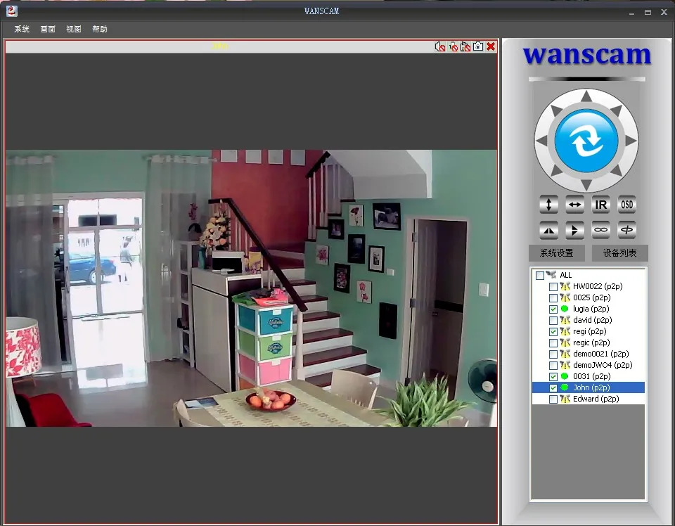 download wanscam ip camera software download wanscam ip camera software