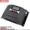WP6024D 60A 12V/24V PWM solar charge controller with lcd display RS232 RS485