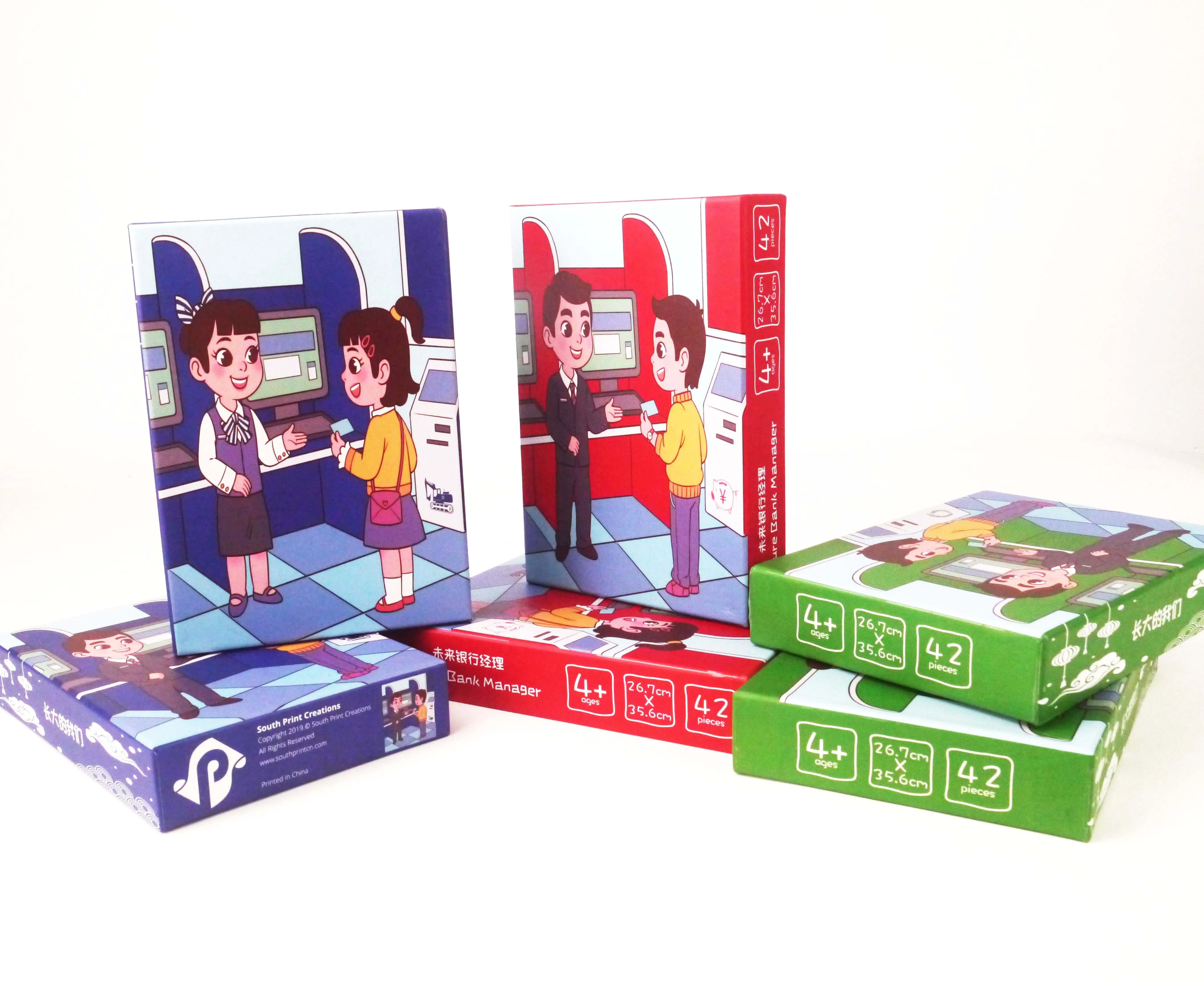 Custom Printed Lid Base Matt Lamination Paper Chipboard Jigsaw Puzzles