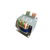 150W 180W 300W Dc Step Down Transformer Power Transformer Manufacturer Low Current Low Frequency Transformer
