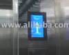ELEVATOR, ESCALATOR, PC BOARD, YELLOW LINE, MAGNETIC BRAKE, DOOR OPERATOR, TRACTION MOTOR, ROOMLESS, INVERTER,