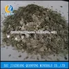 /product-detail/qf-factory-muscovite-mica-mica-powder-mica-price-60583089887.html