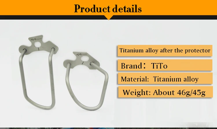 TiTo manufacturer of titanium bicycle titanium good quality rear protector with bicycle