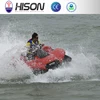 Hison factory promotion quadski 1300cc atv