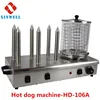 Stainless Steel Hot-Dog Grill HD-106A with 6 heating spike hot dog maker machine