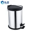 /product-detail/foot-pedal-garbage-can-stainless-steel-waste-bin-sanding-foot-bucket-with-lid-kitchen-garbage-trash-bin-trash-can-open-top-62065406545.html