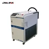 laser cleaning rust machine rust remover machine laser metal cleaning