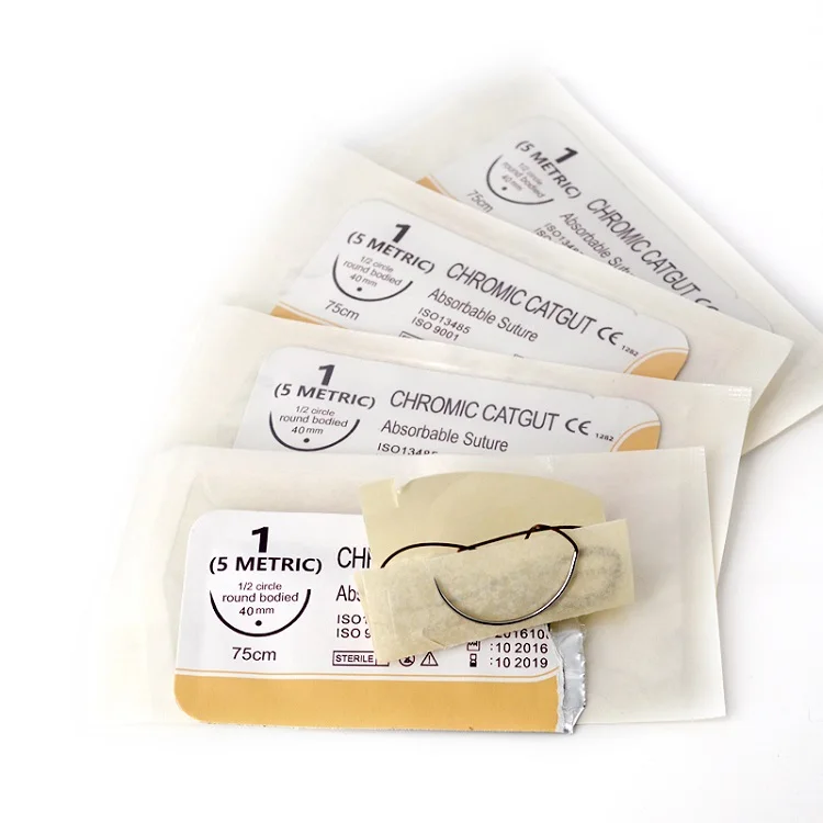 chromic catgut suture (6).jpg