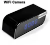 1080P HD Sony Lens 170 Wide Angle wireless wifi alarm clock camera with night vision 10pcs IR Leds