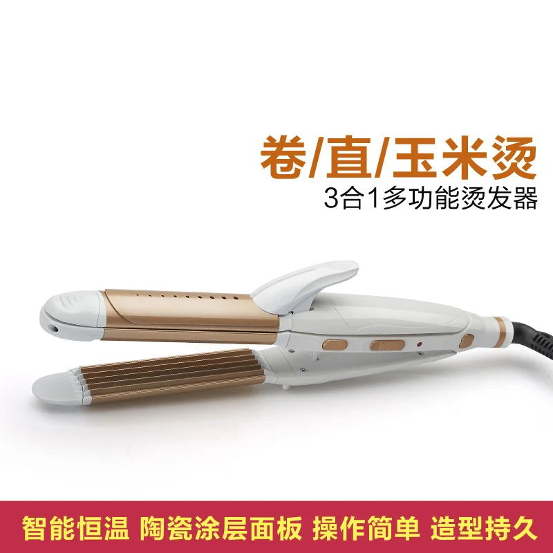 
3 In 1 Fast Mini Professional Ceramic Flat Iron Hair Straightener Hair Curler 