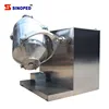 SWH Three Dimensional(3D)/Trough/Two dimension/V type/Double paddle/Ribbon/ Mixer