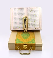 

Islamic Quran read pen coran talking pen Koran player Gold read pen