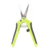Gardener Scissor/Wave Spring Scissor/Mini Cutter Scissors