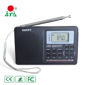 Mini Display Rechargeable AM FM Portable Radio